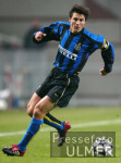 Fussball International