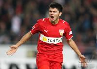 Fussball 1. Bundesliga:VfB Stuttgart - FC Schalke 04