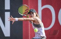 Tennis ITF Tour Ladies Open Hechingen 2025