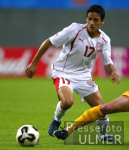 FIFA Confed Cup: Australien-Tunesien