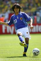 Fussball WM Vorrunde Australien-Japan