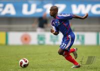 Fussball International  U 17 Weltmeisterschaft Viertelfinale