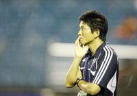Fussball International  U 17 Weltmeisterschaft Japan - Nigeria