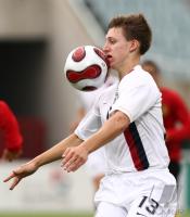 Fussball International  U 17 Weltmeisterschaft