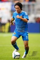 FUSSBALL, INTERNATIONAL: Japan - Holland