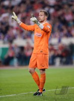 FUSSBALL DFB POKAL  Saison 2012/2013:  Torwart Oliver Baumann (SC Freiburg)