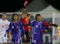 Fussball International  U 20 Weltmeisterschaft Japan vs Czech Republic