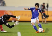 Fussball AFC Asian Cup 2011:  Syrien - Japan