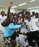 Fussball International  U17 Weltmeisterschaft