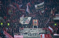 FUSSBALL DFB POKAL  Saison 2012/2013: Fans / Ultras FC Bayern Muenchen