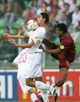 Fussball International: U21-EM: Portugal - Belgien