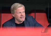 Fussball International CHL 22/23: Inter Mailand - FC Bayern Muenchen