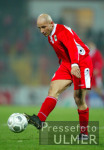 Fussball 2. Bundesliga: RWO, MONTERO Einzelaktion