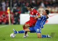 Fussball 1. Bundesliga:VfB Stuttgart - FC Schalke 04