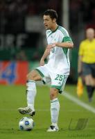 DFB-Pokal 2. Runde: 1.FC Koeln - VfL Wolfsburg