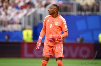 Fussball WM 2026 Vorrunde: Deutschland - Curacao