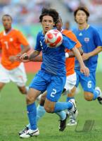 FUSSBALL  Olympia 2008   Vorrunde  Maenner   Niederlande - Japan