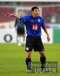 FUSSBALL 1. Bundesliga Du-Ri Cha (B)