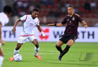 FUSSBALL WM 2022 Testspiel Oman - Deutschland