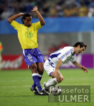 FIFA Confed Cup: Brasilien-Griechenland, Spielszene