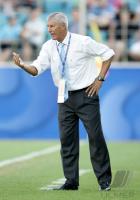 Fussball International  U17 Weltmeisterschaft