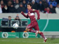 Fussball DFB Pokal, Saison 2011/2012, Viertelfinale: Stuttgart - Bayern