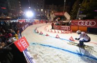 Ski-Event City Race St. Moritz