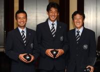 Fussball International  Schiedsrichter U17 WM