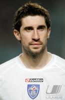 Fussball Int: Nationalmannschaft Serbien und Montenegro