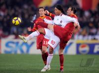 FUSSBALL SERIE A:  Ronaldinho  (Milan)
