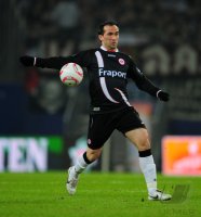 Fussball: 1. Bundesliga Saison 2010/2011: Eintracht Frankfurt, GEKAS