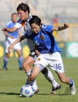 Fussball Testspiel International: Deutschland - Japan