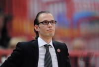 1. Basketball Bundesliga  09/10  Walter Tigers - Mitteldeutscher BC