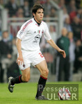 Fussball International: Mailand, KAKA Einzelaktion