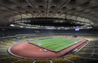 Fussball Olympiastadion in Kiew