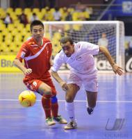 Fussball International FIFA FUTSAL WM 2008