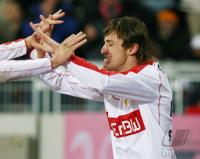 Fussball 1. Bundesliga  VfB Stuttgart  - FC Schalke 04