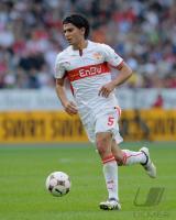 Fussball 1. Bundesliga:  TASCI (VfB Stuttgart)