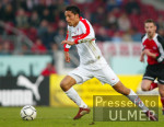 Fussball Bundesliga: Stuttgart, KURANYI Einzelaktion