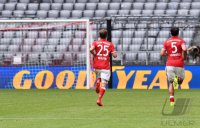 Fussball 1. Bundesliga 16/17: Teampraesentation FC Bayern Muenchen