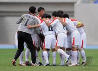 FUSSBALL INTERNATIONAL:  DPR Korea  FEATURE
