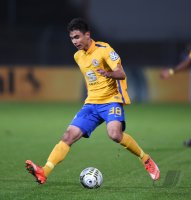 Fussball DFB Pokal 2. Runde 15/16: SSV Reutlingen - Eintracht Braunschweig