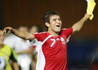 Fussball International  U17 Weltmeisterschaft