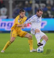 Fussball International   Ukraine - Griechenland