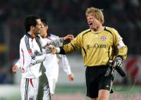 Fussball, 1. Bundesliga: Mainz - Bayern