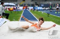 Leichtathletik Deutsche Meisterschaft 2021 in Braunschweig