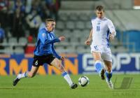 Fussball WM-Qualifikation:  DZEKO (Bosnien-Herzegowina)