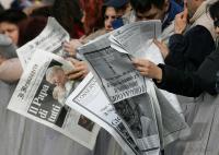 Vatikan; Tod von Papst Johannes Paul II