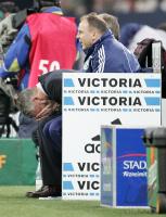 Fussball: Uefa-Cup: Schalke 04