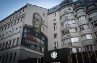 FUSSBALL WM 2018: Schmuckbild, Strassenkehrerin am Roten Platz